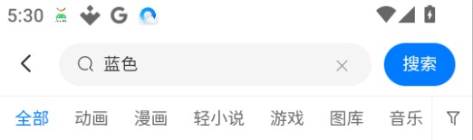 次元狗动漫