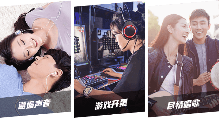 Hello语音交友