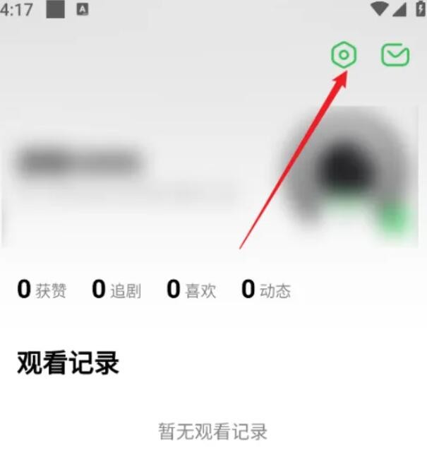 蕉果短剧