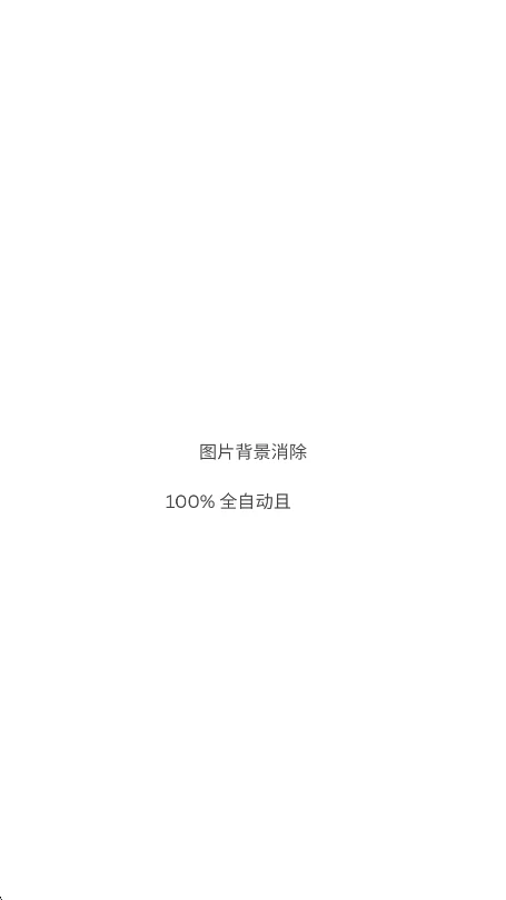 张小浪工具箱