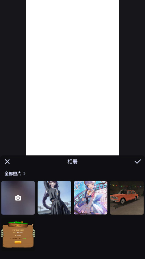美图设计室安卓版