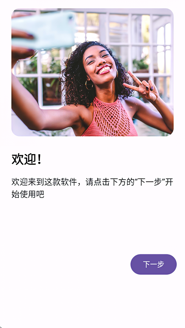 双头摄像机