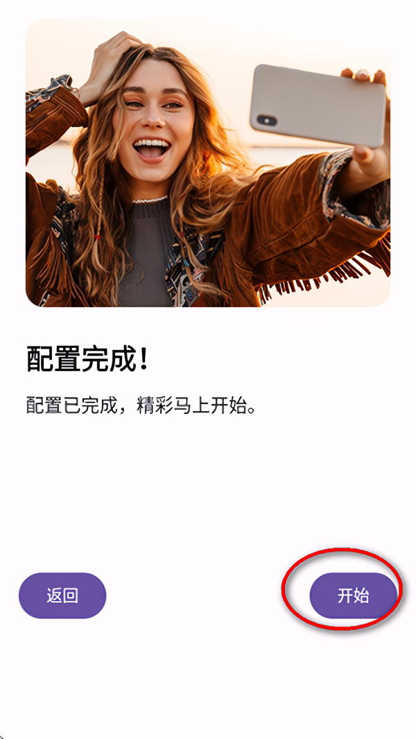双头摄像机