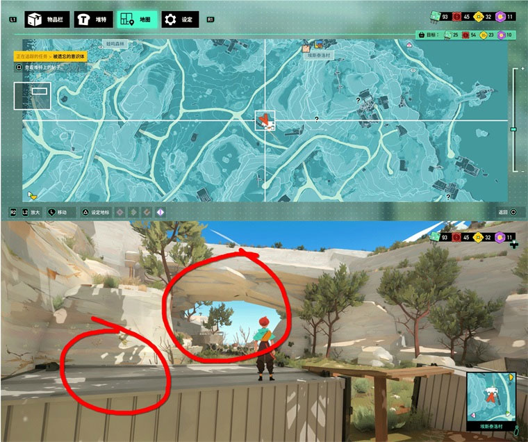漫漫长路沙巫之旅