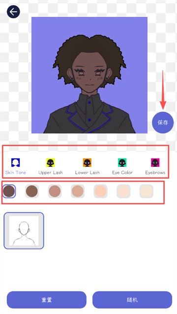 CraftFace