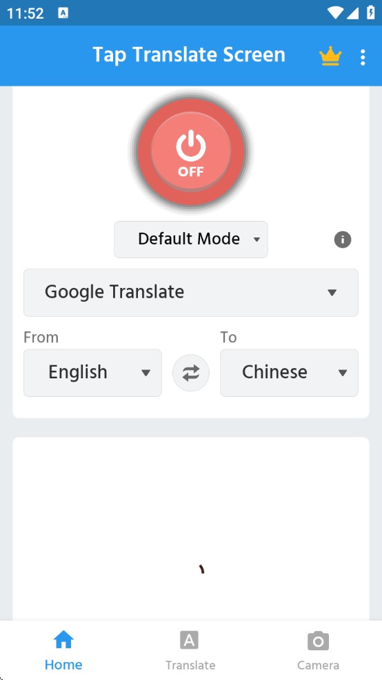 tap translate screen