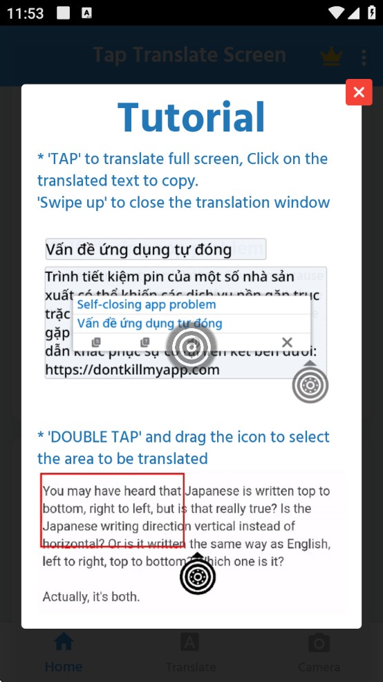 tap translate screen