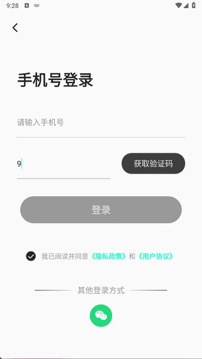 AI动漫混剪