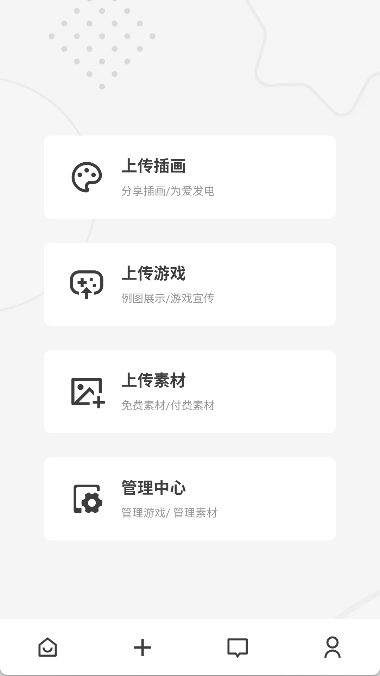 HumiHumi株式会社