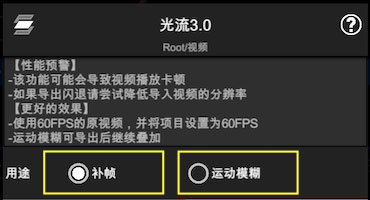 NV剪辑专业版