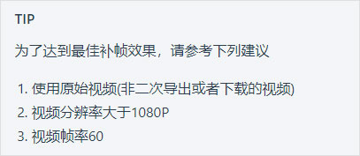 NV剪辑专业版