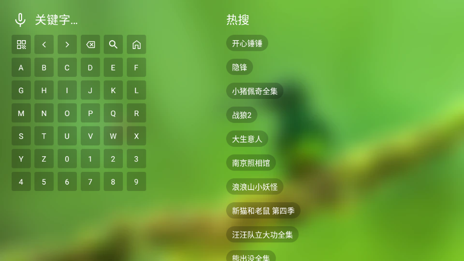 爆米花影视
