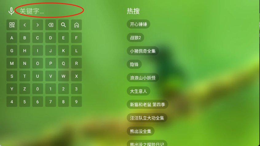 爆米花影视