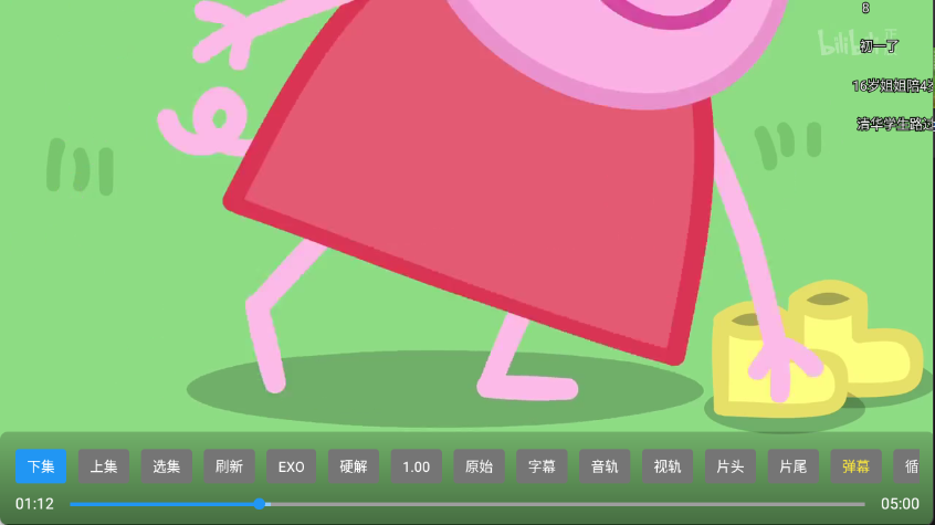 爆米花影视