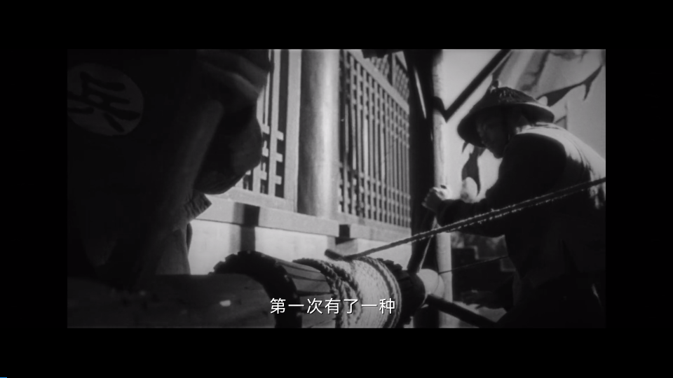 四叶草TV