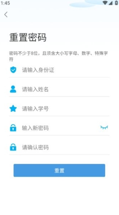 广外艺优课网