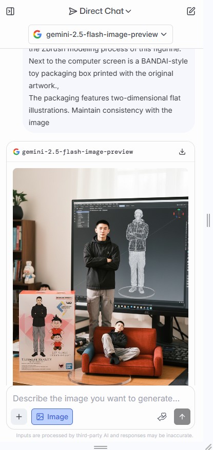Lmarena AI