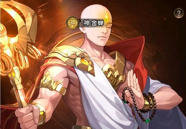 九州群将录0.05折