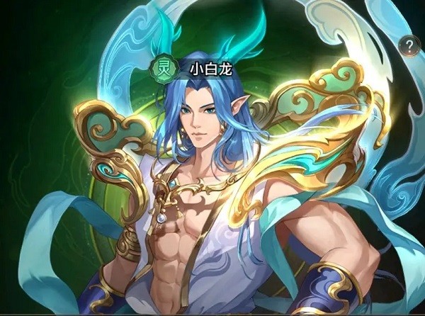 九州群将录0.05折