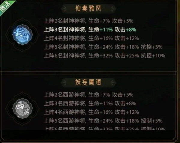 九州群将录0.05折
