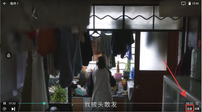 星际视频