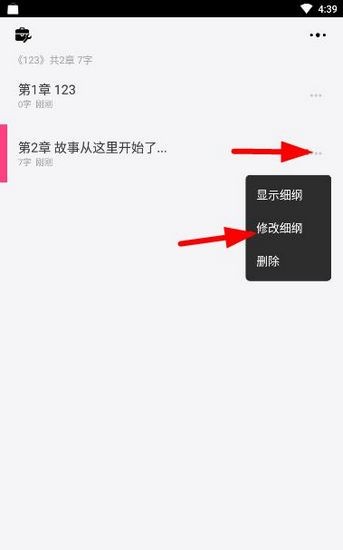 云上写作图片