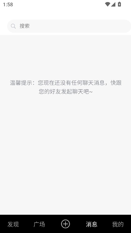 第四次元AI