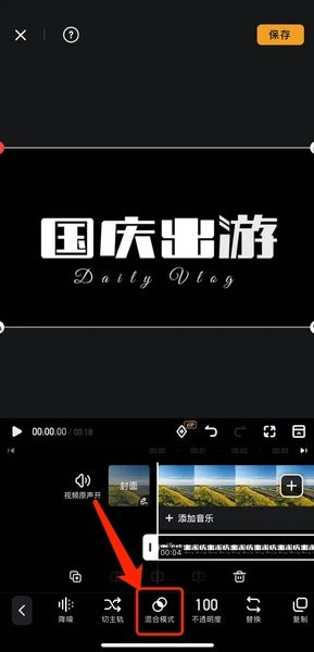 小影视频制作
