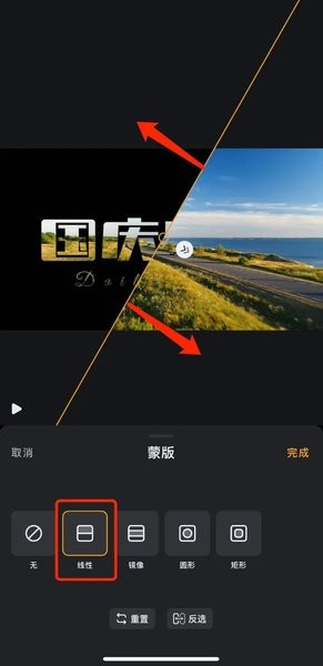 小影视频制作