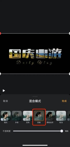小影视频制作