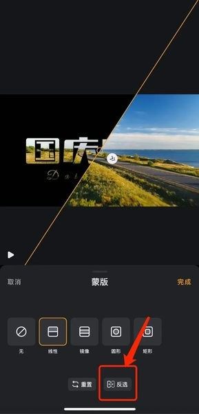 小影视频制作