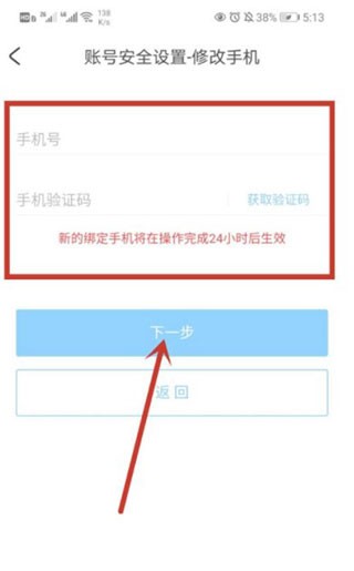 米游社app下载原神版