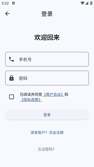 星宠