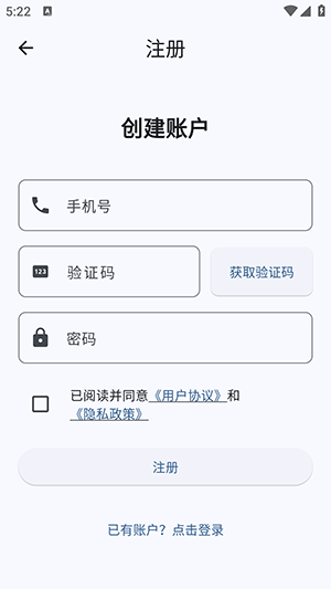星宠