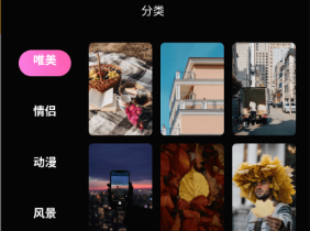 彩虹喵主题