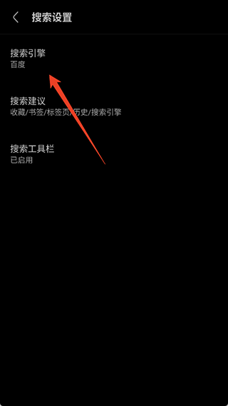 via浏览器