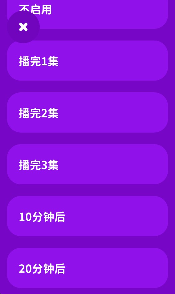 汉堡睡前故事