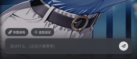 mikoAI