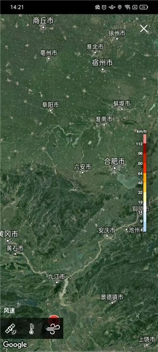 雅虎天气app