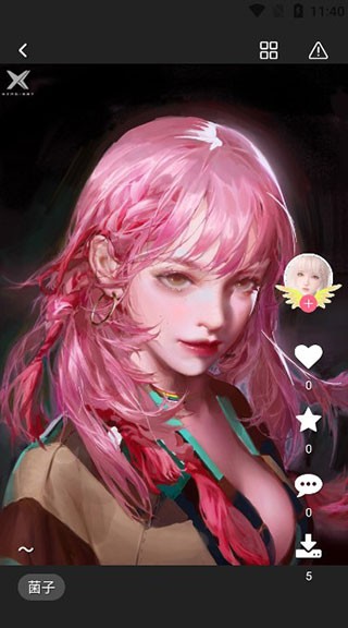 唔姆手机壁纸