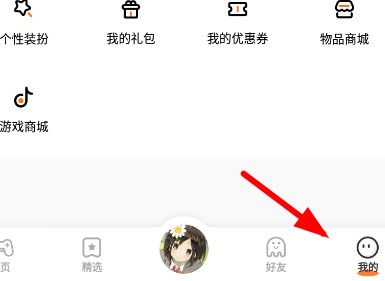 233乐园小游戏