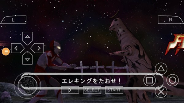 奥特曼格斗进化0高清汉化版
