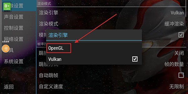 奥特曼格斗进化0高清汉化版