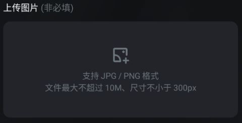 可灵 AI