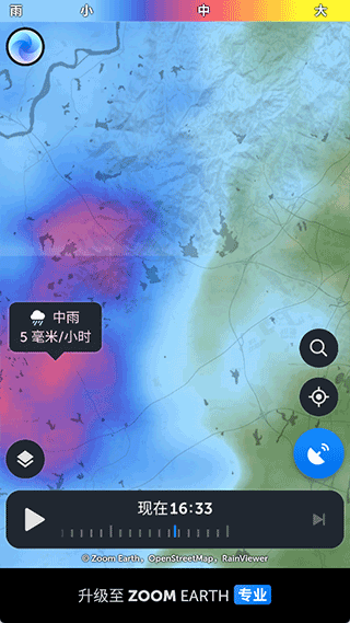 风暴追踪器