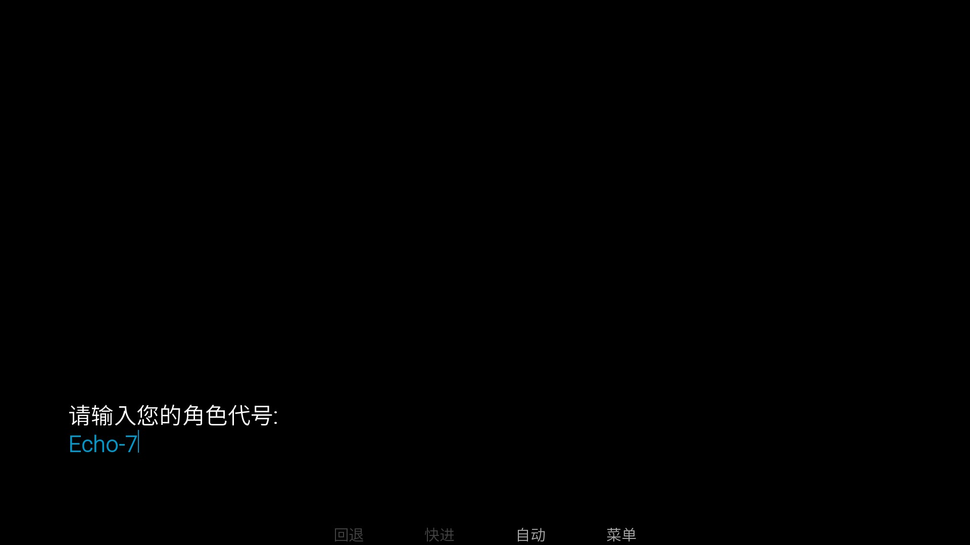 旮旯暗区