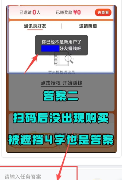 小林美化助手