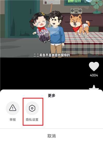 免费漫剧看