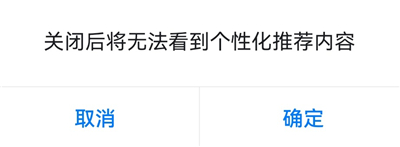 免费漫剧看