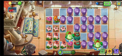 植物大战僵尸2Gardendless